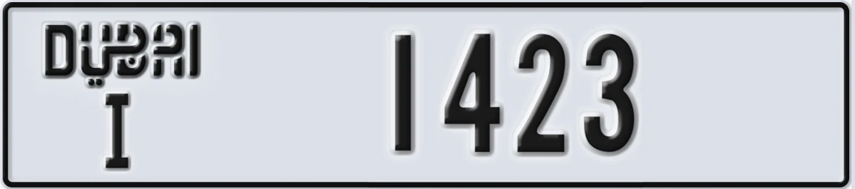 UAE License Plate Dubai I 1423