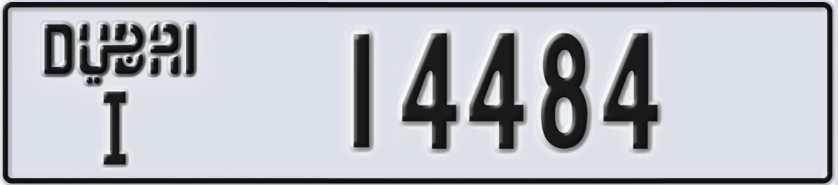 UAE License Plate Dubai I 14484