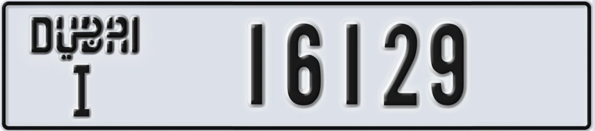 UAE License Plate Dubai I 16129