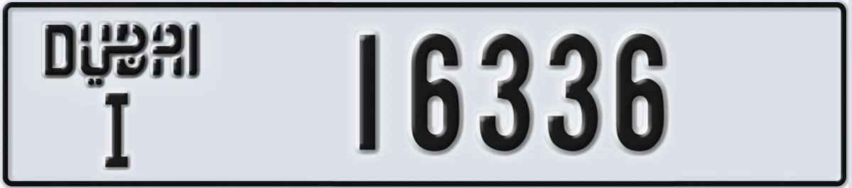 UAE License Plate Dubai I 16336