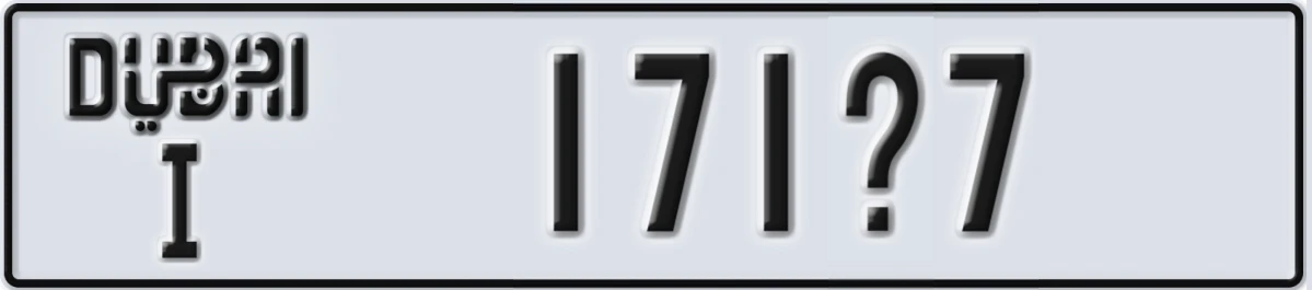 UAE License Plate Dubai I 171X7