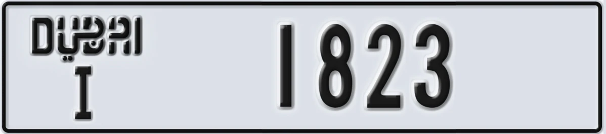 UAE License Plate Dubai I 1823