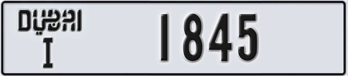 UAE License Plate Dubai I 1845