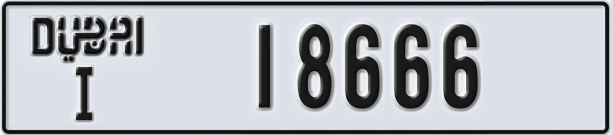 UAE License Plate Dubai I 18666