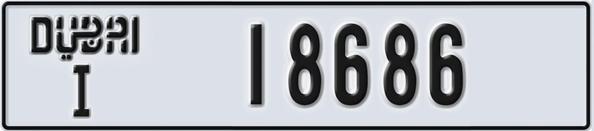 UAE License Plate Dubai I 18686