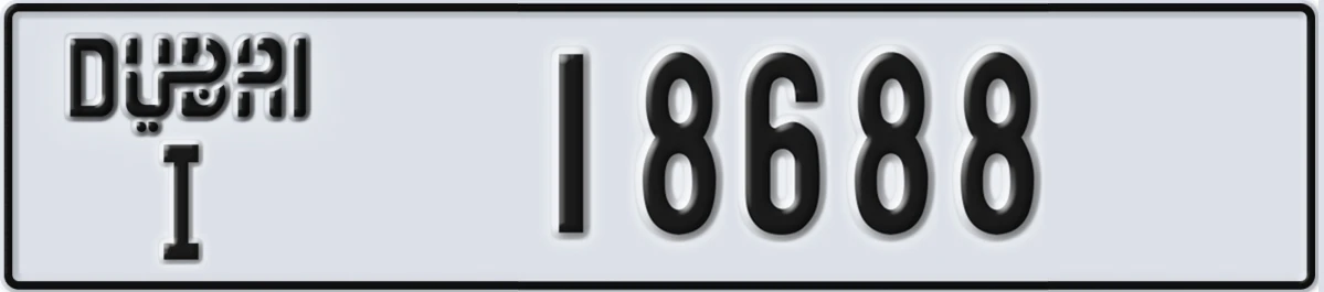UAE License Plate Dubai I 18688