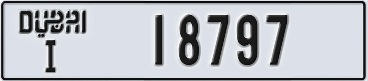 UAE License Plate Dubai I 18797