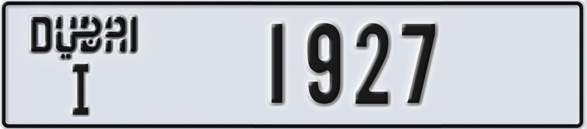 UAE License Plate Dubai I 1927