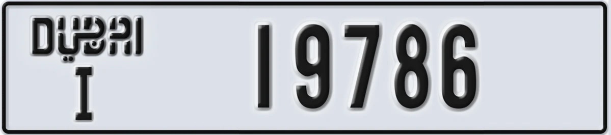 UAE License Plate Dubai I 19786