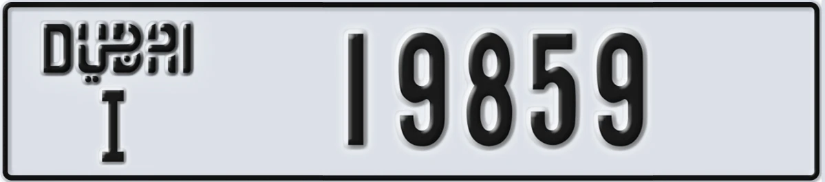 UAE License Plate Dubai I 19859