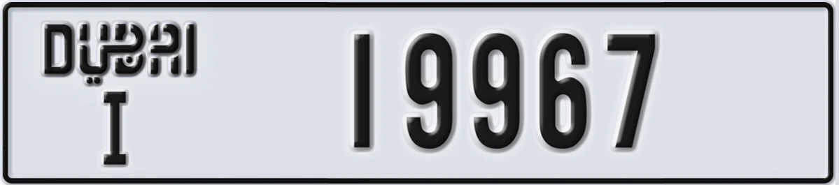 UAE License Plate Dubai I 19967