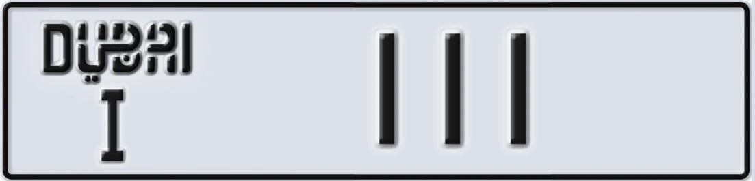 UAE License Plate Dubai I 1X11