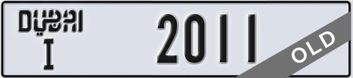 UAE License Plate Dubai I 2011
