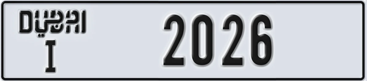 UAE License Plate Dubai I 2026
