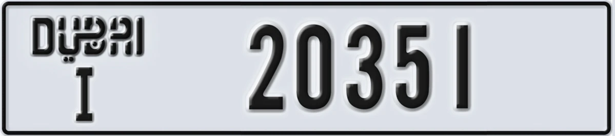 UAE License Plate Dubai I 20351