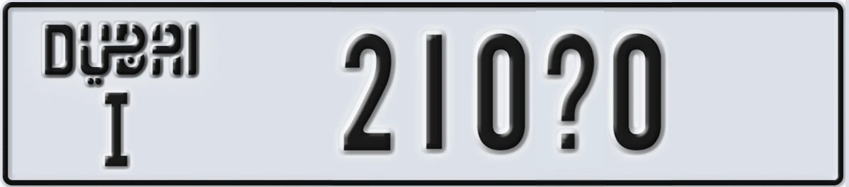 UAE License Plate Dubai I 210X0