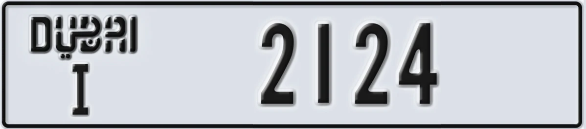 UAE License Plate Dubai I 2124