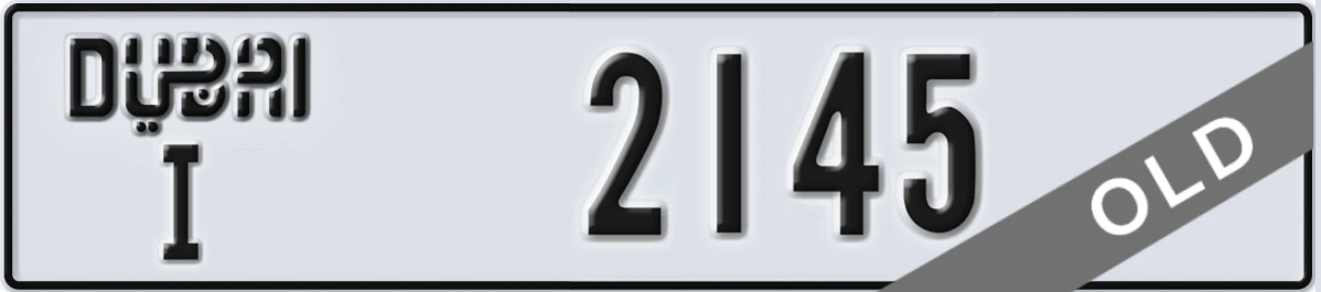 UAE License Plate Dubai I 2145