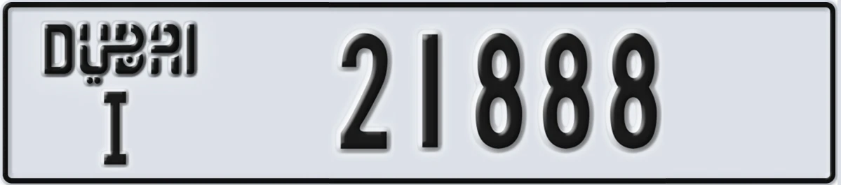 UAE License Plate Dubai I 21888