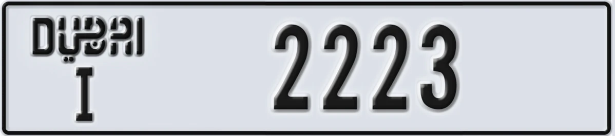 UAE License Plate Dubai I 2223