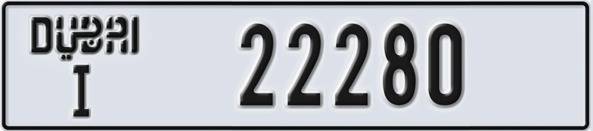 UAE License Plate Dubai I 22280