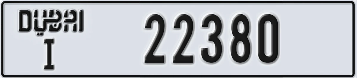 UAE License Plate Dubai I 22380