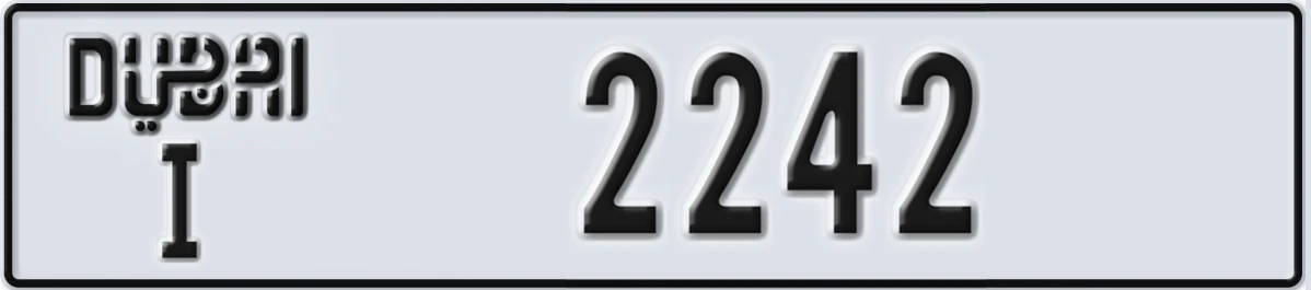 UAE License Plate Dubai I 2242
