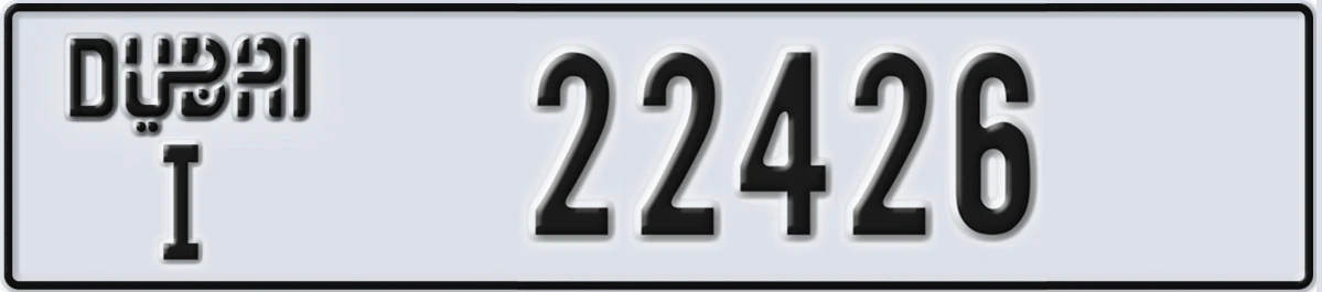 UAE License Plate Dubai I 22426