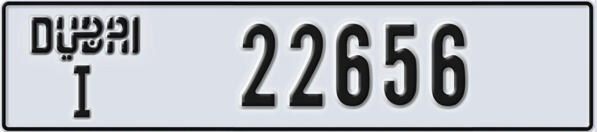 UAE License Plate Dubai I 22656