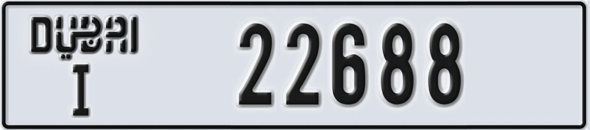 UAE License Plate Dubai I 22688