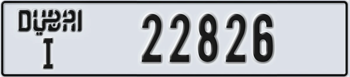 UAE License Plate Dubai I 22826