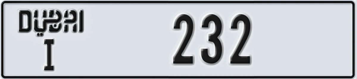 UAE License Plate Dubai I 232