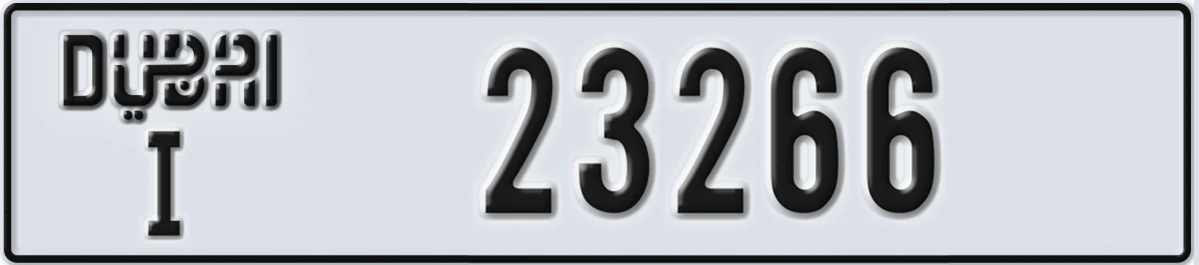 UAE License Plate Dubai I 23266
