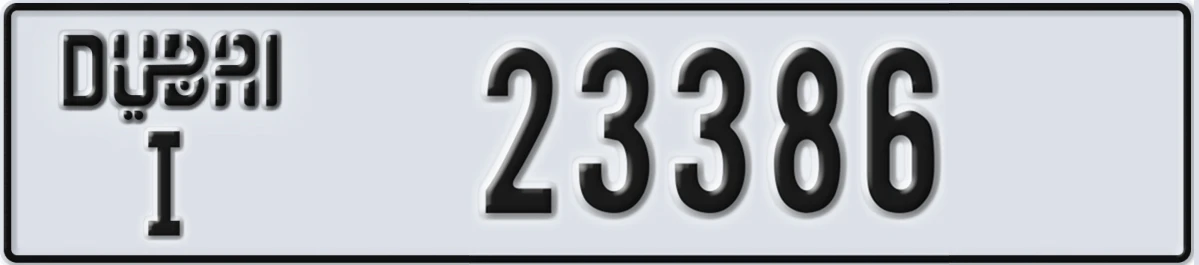 UAE License Plate Dubai I 23386