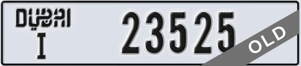 UAE License Plate Dubai I 23525