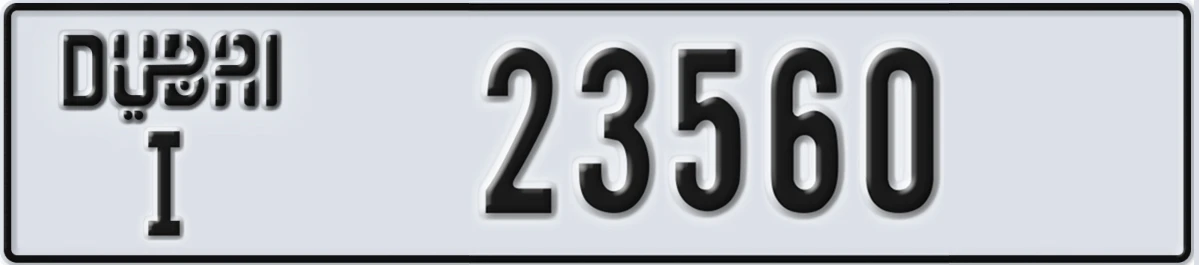 UAE License Plate Dubai I 23560
