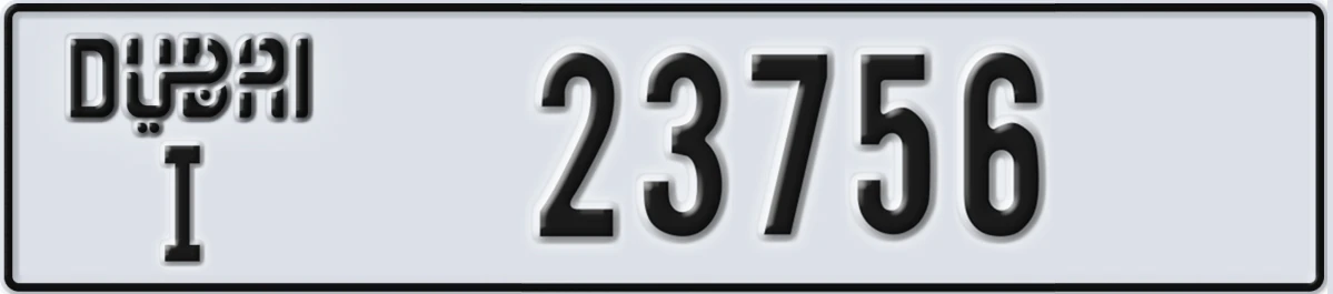 UAE License Plate Dubai I 23756