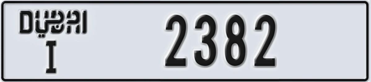 UAE License Plate Dubai I 2382