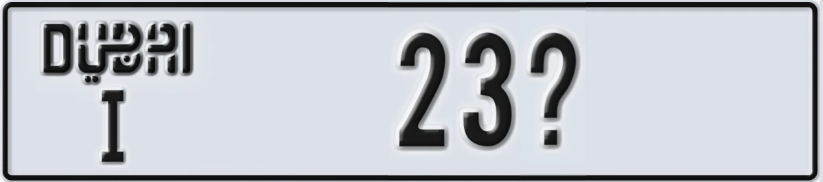 UAE License Plate Dubai I 23X