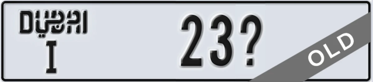 UAE License Plate Dubai I 23X
