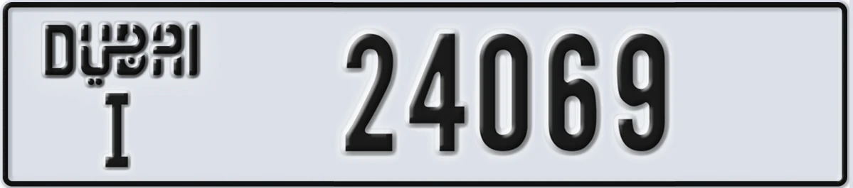 UAE License Plate Dubai I 24069