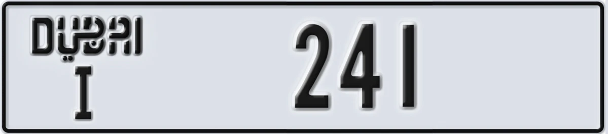 UAE License Plate Dubai I 241