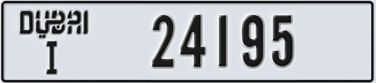 UAE License Plate Dubai I 24195