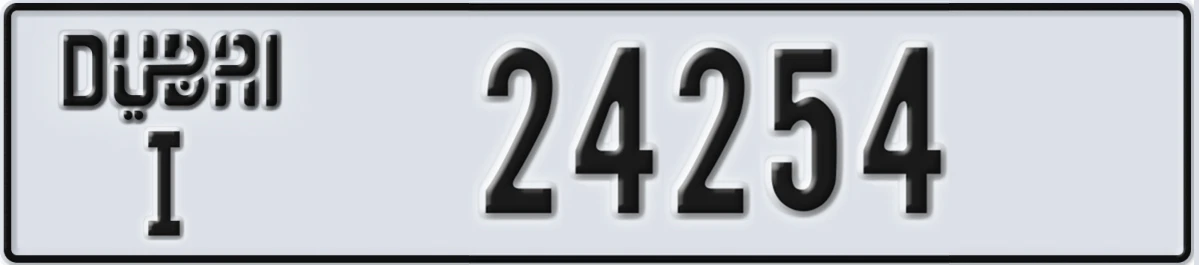 UAE License Plate Dubai I 24254