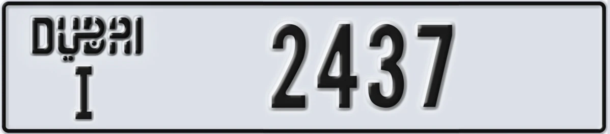 UAE License Plate Dubai I 2437