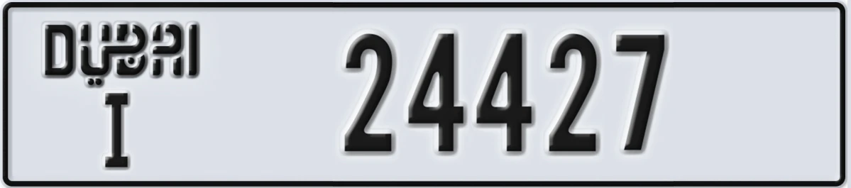 UAE License Plate Dubai I 24427