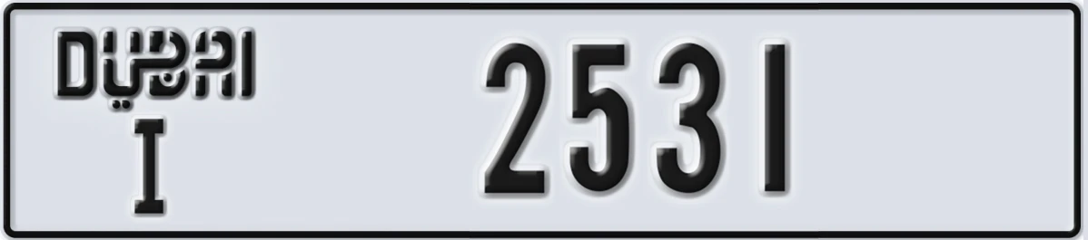 UAE License Plate Dubai I 2531