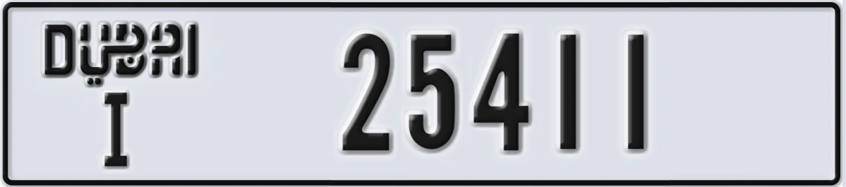 UAE License Plate Dubai I 25411