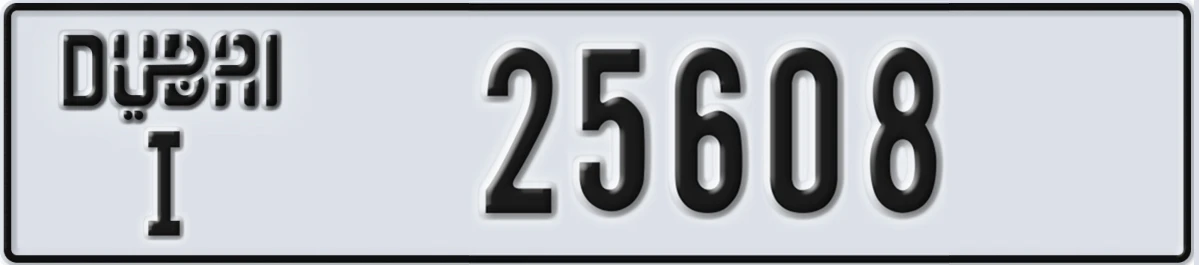 UAE License Plate Dubai I 25608