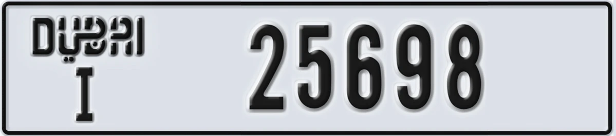 UAE License Plate Dubai I 25698